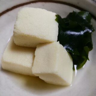 高野豆腐とわかめの含め煮